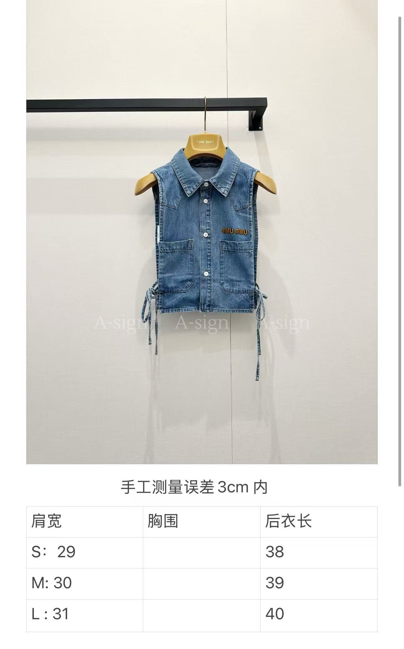 01f84f9921ce1e0874411f8d5051eadd_1782273732_5035.jpg