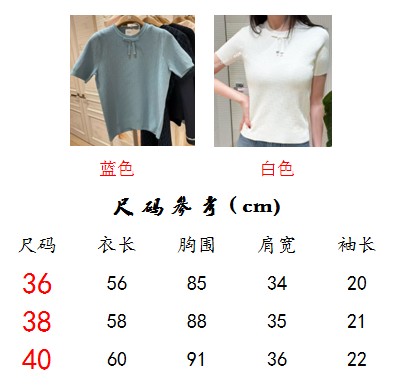 2c98d9de9a812e58c301a6d1cb347bbd_1781852875_9811.jpg