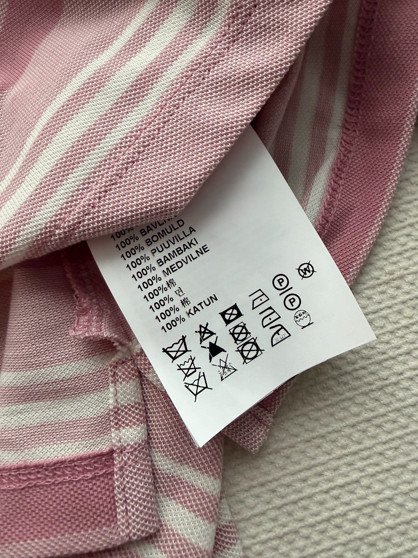 741484539180c162e674fa609aff67aa_1781863919_9563.jpg