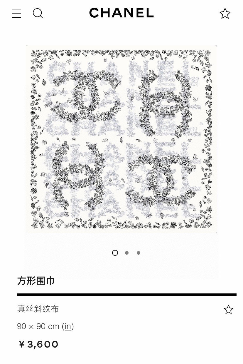 06dbfff5a703a1a228ec23fd69dd71cd_1784706809_9682.jpg