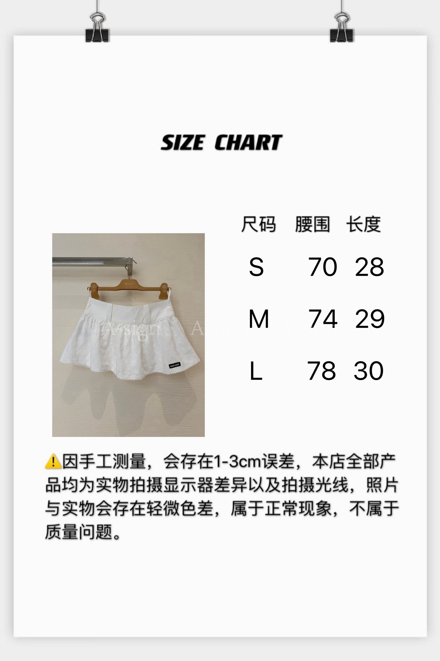 9d9a023c5c60f2104cd601fd52f801fa_1783415703_4562.jpg