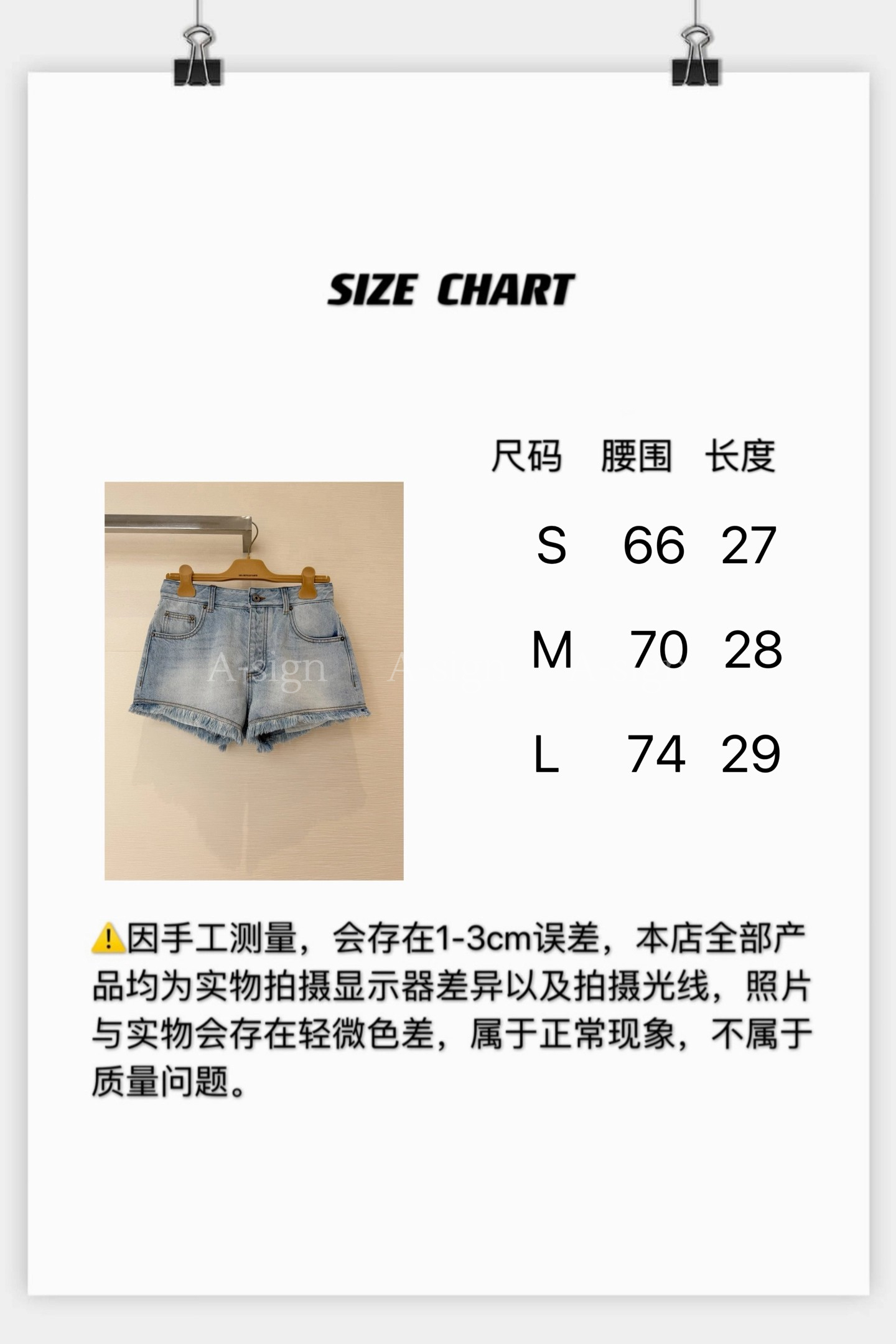 a4a1950e47505f7a8f0cf6b9939d60f1_1783040869_2715.jpg