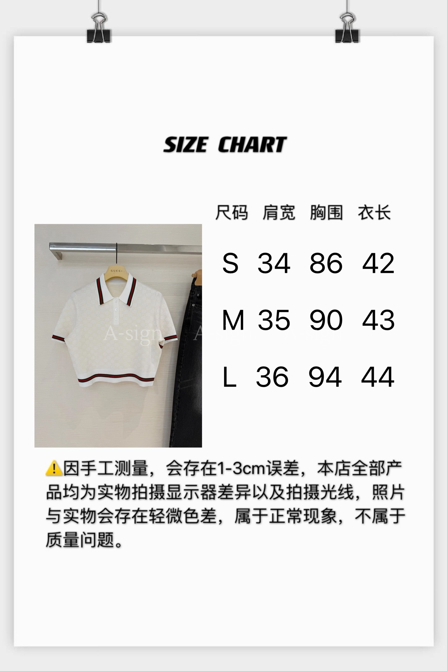 aeb30a3c76da3d721bb1d9ebc45586af_1784686235_3526.jpg