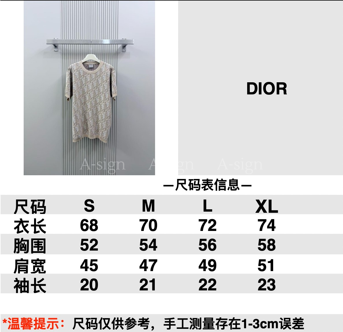 c4be6fe4725ca4a8de53ba738ea4fb9c_1786070036_7557.jpg