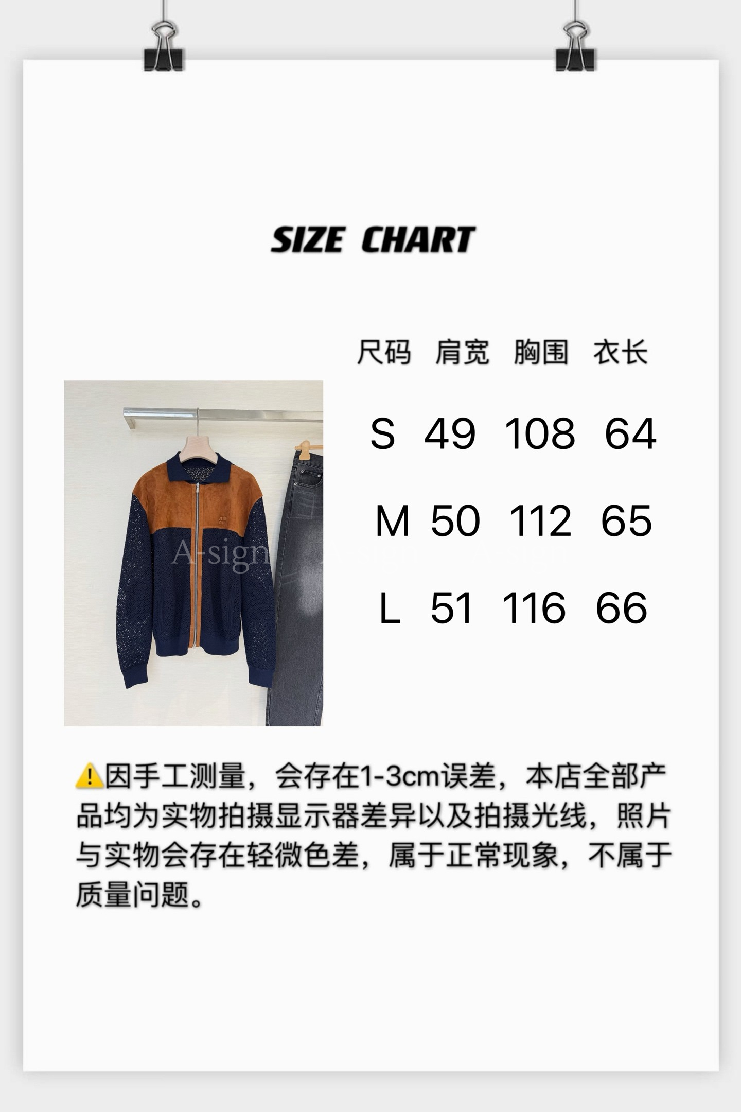 c97b0bef42cdaf7552d3fabbab989d2e_1786672802_8843.jpg