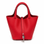 에르메스 피코탄22 끌레망스 Rouge Casque [정상가 550만원대]