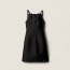 미우미우 실크 울 미니드레스 나시 원피스 [정상가490만원대]