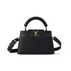 루이비통 카퓌신 BB [정상가 1000만원대]