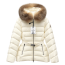 몽클레어 큐피돈 쇼트 다운 자켓 패딩 (3color) [정상가 440만원대]